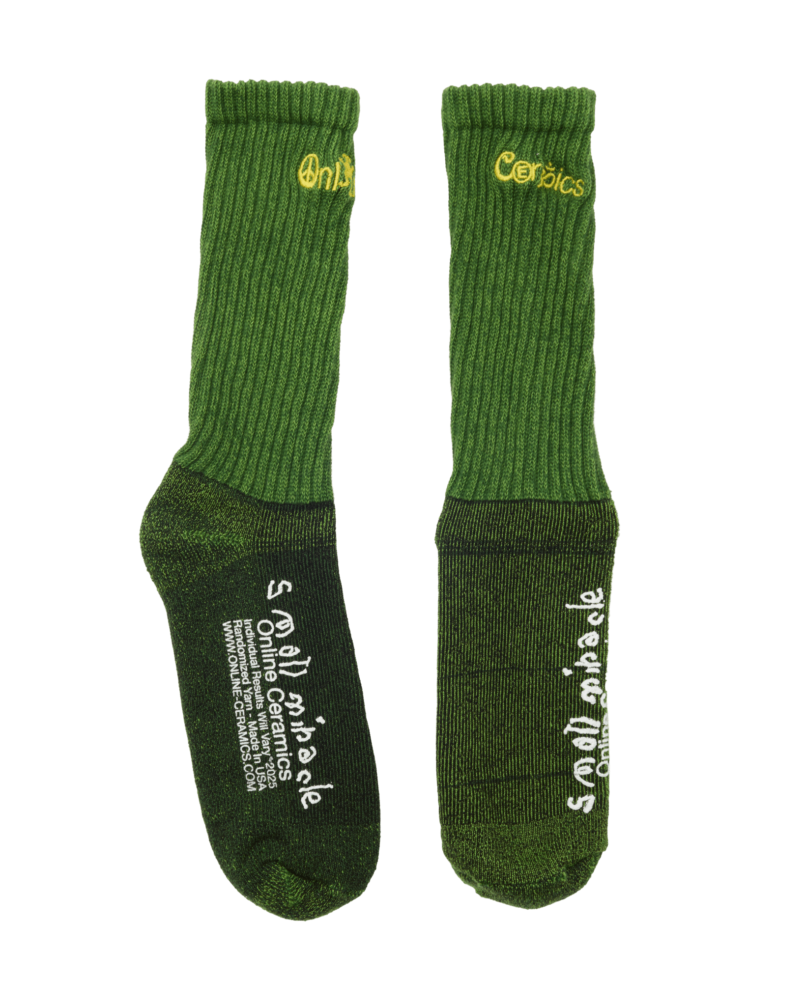 Green and Black 