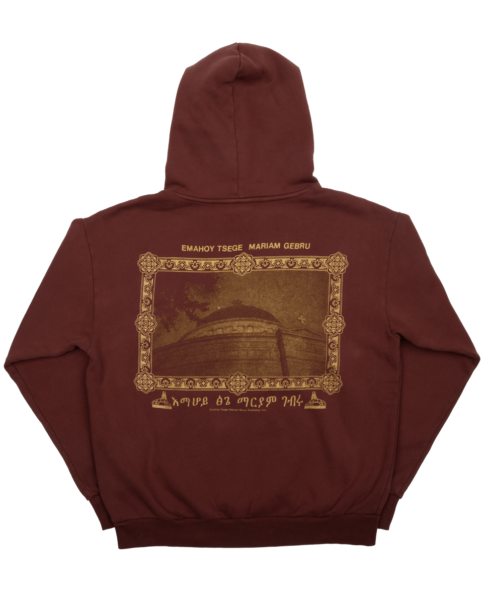 Emahoy Tsege Mariam Gebru "Life is a Dream" - Mahogany Fleece Hoodie