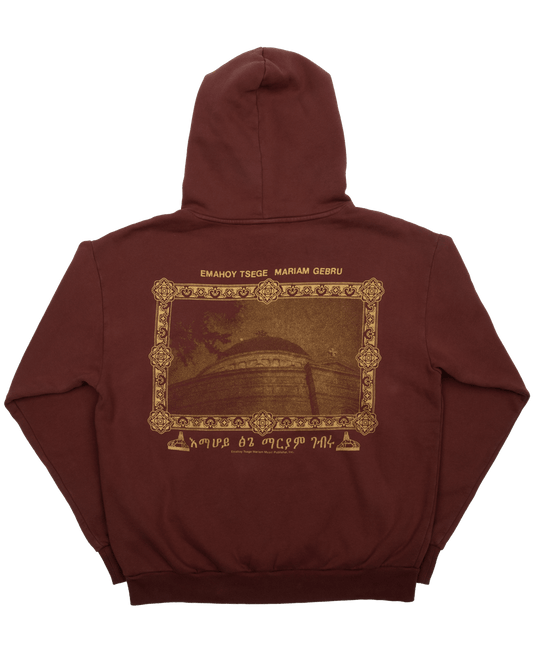 Emahoy Tsege Mariam Gebru "Life is a Dream" - Mahogany Fleece Hoodie