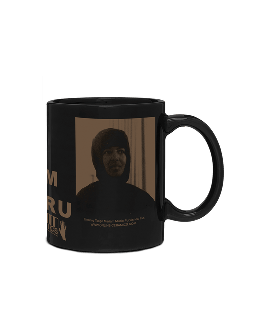 Emahoy Tsege Mariam Gebru - Ceramic Mug