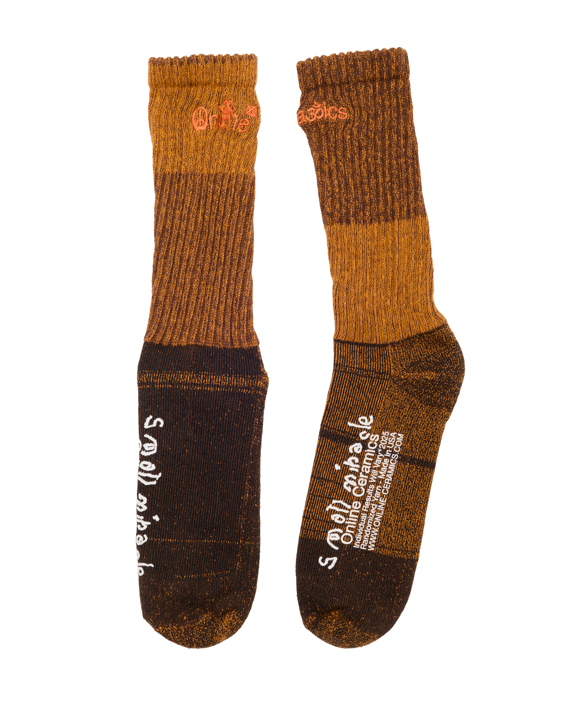 Orange and Brown "Matching" Socks