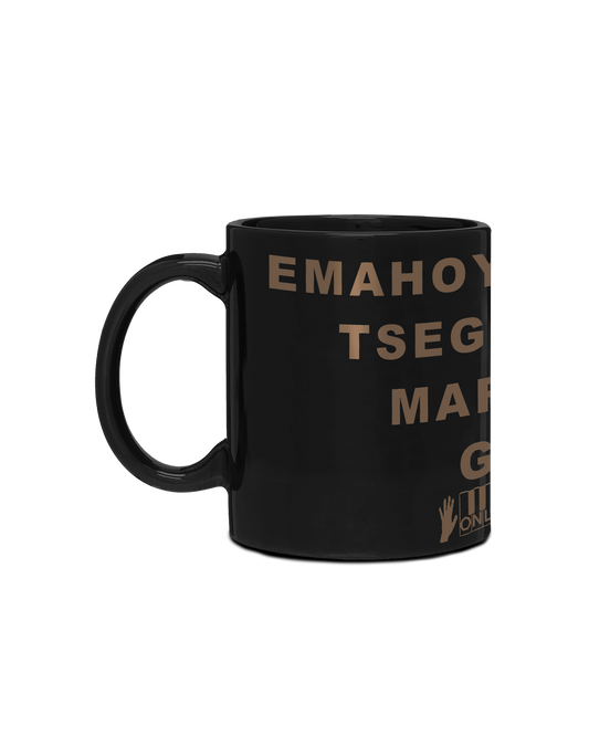 Emahoy Tsege Mariam Gebru - Ceramic Mug